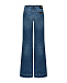 Джинсы свободного кроя, синие Versace Jeans Couture | Фото 2