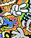 Толстовка - худи с принтом разноцветные граффити Mousse kids | Фото 3