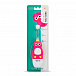 Электрическая зубная щетка Kids Sonic &quot;сова&quot; MEGA TEN | Фото 12
