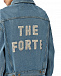 Джинсовая куртка с надписью Forte из стразов Forte dei Marmi Couture | Фото 9