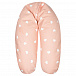 Розовая подушка для беременных и кормления &quot;сердечки&quot;, 180 см Dan Maralex | Фото 3