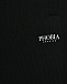 Брюки спортивные с принтом молнии и логотипом на штанине, черные Phobia Archive | Фото 3